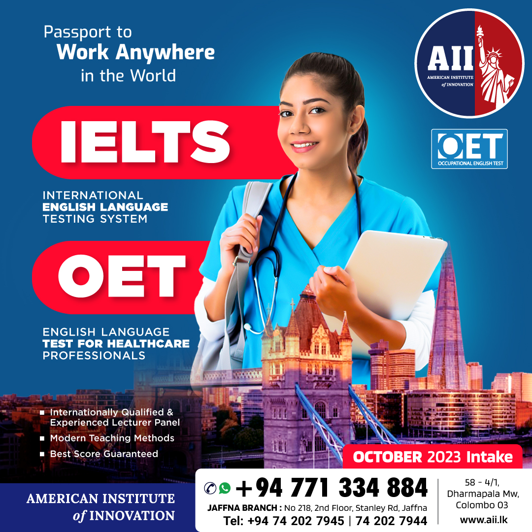 E- FLYER[PASSPORT TO WORK ANYWHERE - OET]